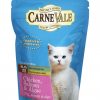 Carnevale Cat Kitten пауч пиле сьомга водорасли 85 g